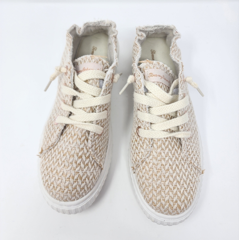 Tommy Bahama Beige Woven Easy Pull On Shoes